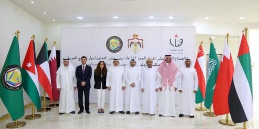 الاجتماع الثاني عشر