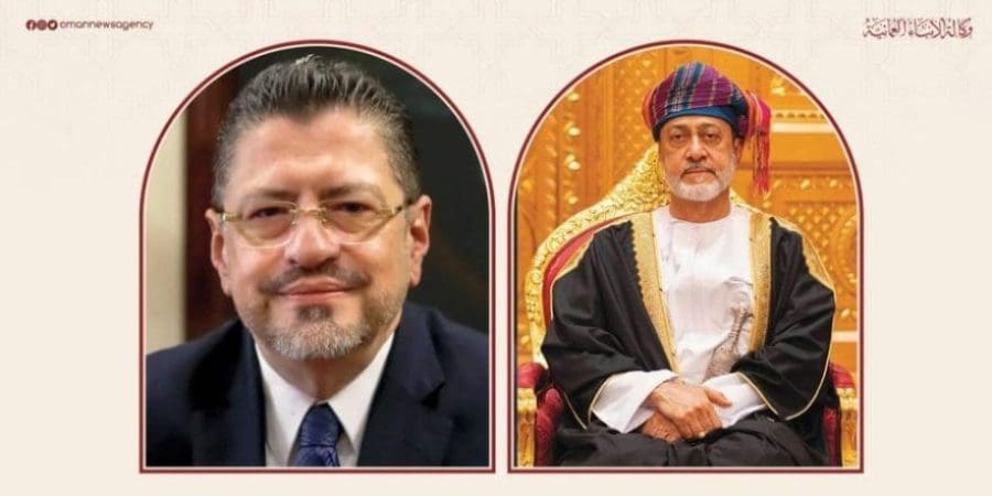 أرشيفية