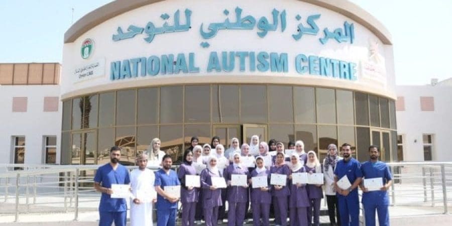 شهادة الاعتماد الدولي الممنوحة من المجلس الدولي للاعتماد.