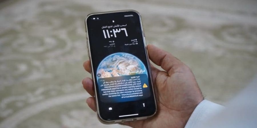 خدمة بث الإنذار المبكر عبر الهواتف النقالة
