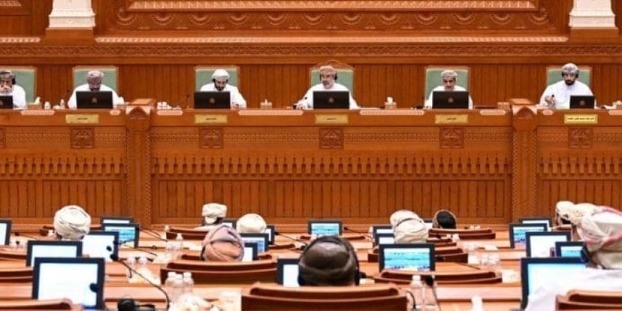 مجلس الشورى