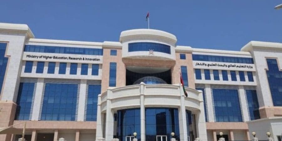 تعبيرية