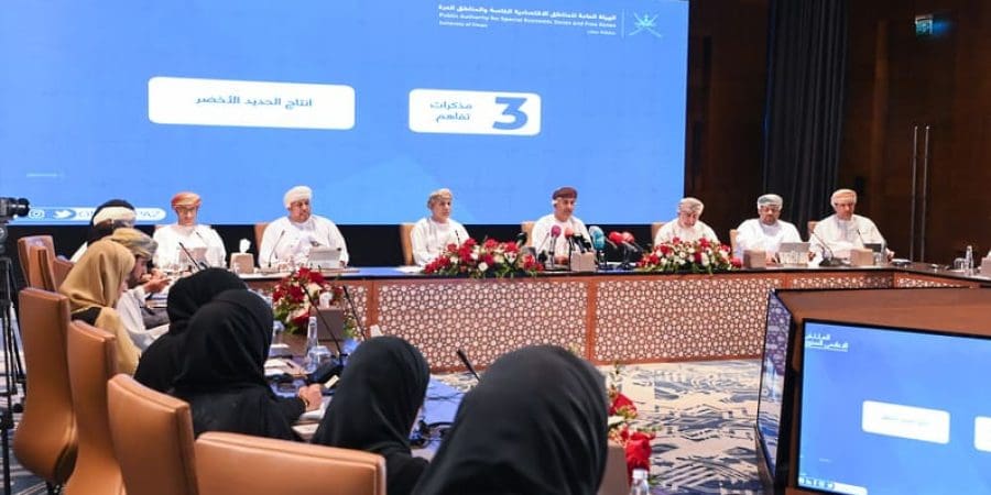 اللقاء الإعلامي السنوي