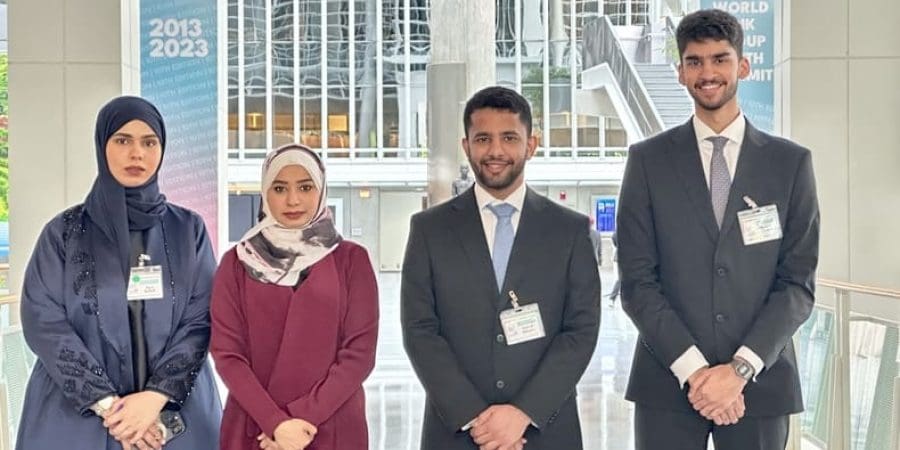 أقيمت بالمقر الرئيسي للبنك الدولي بواشنطن