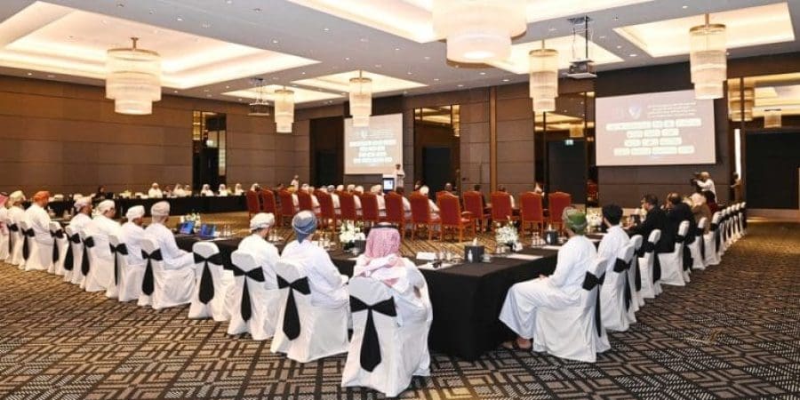 الأسبوع الإقليمي للأمن السيبراني