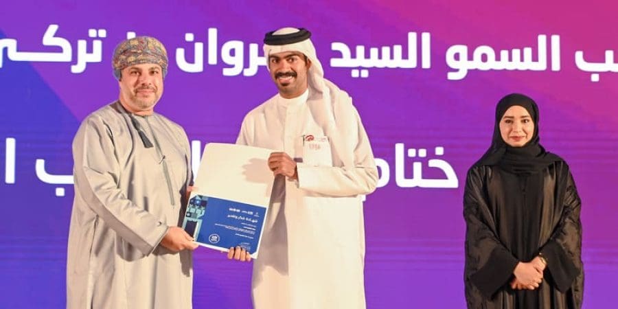استمر تسعة أيام.